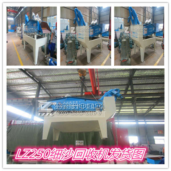 LZ250ɰՙCl؛D